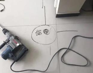 锡山测漏水公司专业分享下使用专业仪器检测家中漏水案例